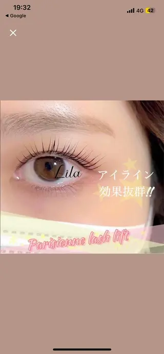 マツエク・マツパ ance eyelash アンセ アイラッシュ 姫路店所属・リラ 姫路のマツエク・マツパデザイン