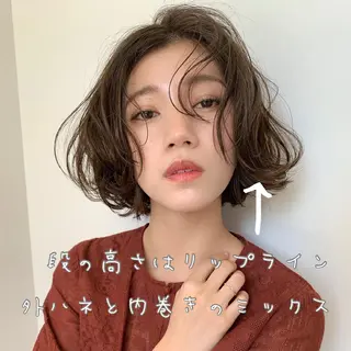 ミディアム カラー ボブ、縮毛矯正👑 心斎橋/高城涼也のヘアスタイル