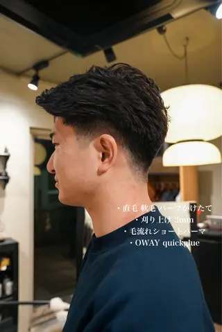 メンズ メンズパーマ いしだ りょうのヘアスタイル