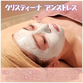 育乳専門店 Tulipeのエステ・リラクイメージ