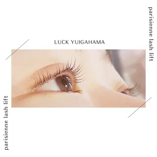 マツエク・マツパ style鎌倉 🌹ayaのヘアスタイル