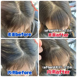 SALOWIN(サロウィン)三宮店所属・三宮最高級髪質改善 /shigeのヘアスタイル