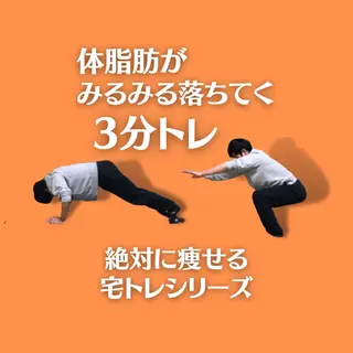 湘南深沢 杉内界喜のエステ・リラクイメージ