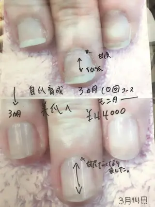 ネイル e.nail所属・和賀井 恵理のネイルデザイン
