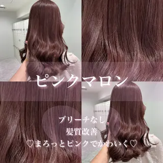 ロング カラー ヘアアレンジ 🎀Girly艶髪カ ラー🎀Harukaのヘアスタイル
