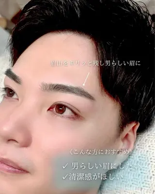 メンズ アイブロウ satsuki 博多/アイブロウのエステ・リラクイメージ