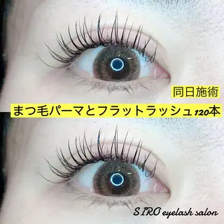 マツエク・マツパ SIRO🦋/ 尾立桜子のマツエク・マツパデザイン