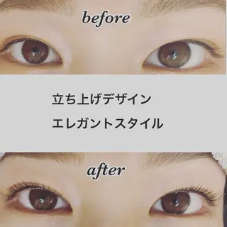 マツエク・マツパ SSINSTUDIO研修センター中目黒店所属・アイリスト かなの眉毛・アイブロウイメージ