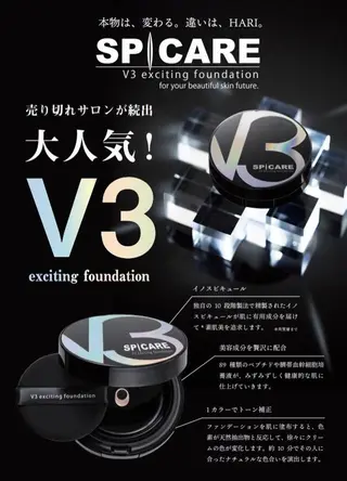 Lampiilo 　eye&browのマツエク・マツパデザイン