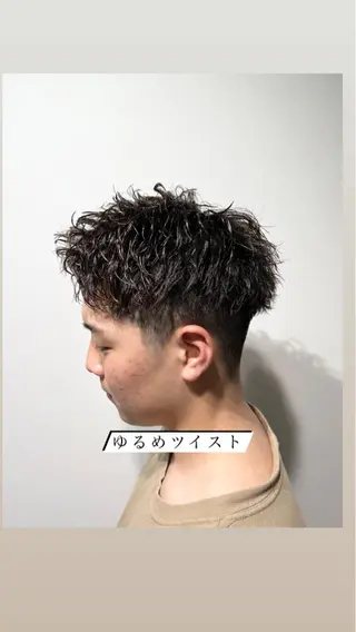 ショート パーマ メンズ メンズパーマ/ メンズ特化/寺阪拓真のヘアスタイル