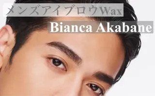 アイブロウ Bianca kinamiのマツエク・マツパデザイン