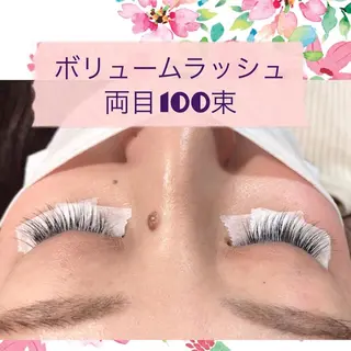 マツエク・マツパ 池袋西口 ボヌールのマツエク・マツパデザイン