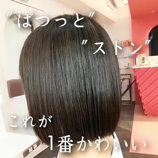 ショート 🌹艶ボブの達人🌹 SYOHEIのヘアスタイル