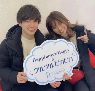 Happiness (ハピネス)岡山店のその他イメージ