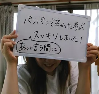 整体のプロ👍 ケンワさんのエステ・リラクイメージ