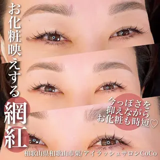 マツエク・マツパ アイブロウ アイラッシュサロン CoCoのマツエク・マツパデザイン