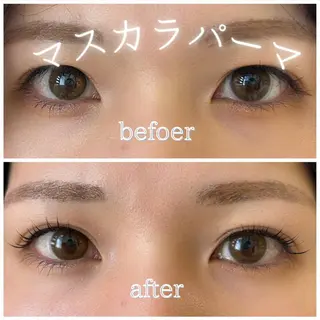 マツエク・マツパ 有吉 ようこのマツエク・マツパデザイン