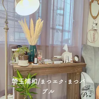 マツエク・マツパ プル eyelashのマツエク・マツパデザイン