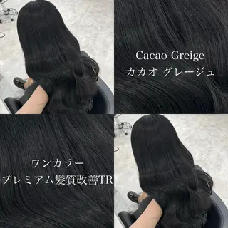 ロング カラー ブリーチなし特化 美容師💖SAE💖のヘアスタイル