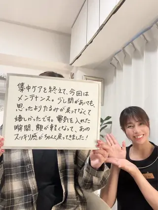 LaLa所属・小顔・たるみケア 専門店【&LaLa】のエステ・リラクイメージ