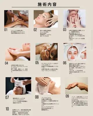 髪/まつげ/眉/毛穴 ハーブ/他/AIKOのその他イメージ