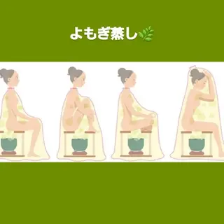 野口 晶子のエステ・リラクイメージ