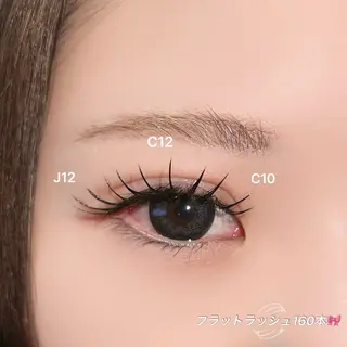 マツエク・マツパ Smoo ユイナのマツエク・マツパデザイン