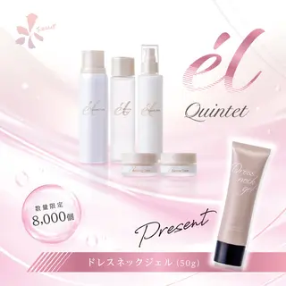 田嶋 雅美のエステ・リラクイメージ