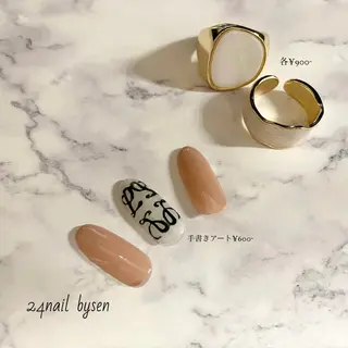 ネイル Atelier by 24nail/Ayaのネイルデザイン