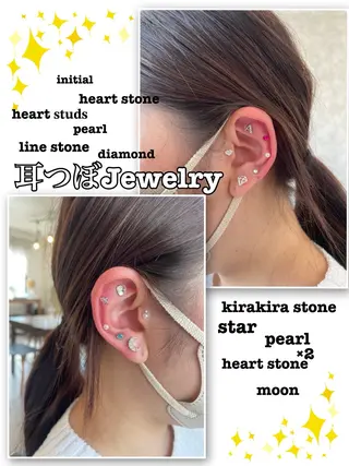 N.carat所属・N.carat Namiのその他イメージ