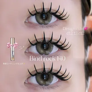 マツエク・マツパ 🎀立川束感マツエク まゆみ🎀のマツエク・マツパデザイン