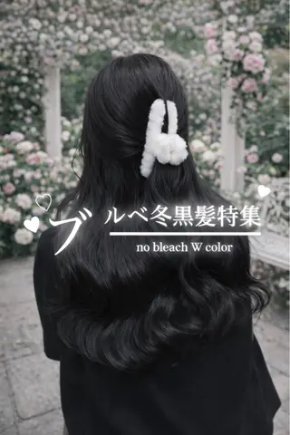 ロング カラー 🫧aika/大宮 /暖色系カラー🫧のヘアスタイル