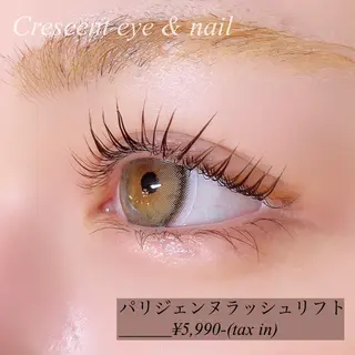 マツエク・マツパ ponopipi 小倉店のマツエク・マツパデザイン