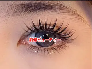 マツエク・マツパ 創健ビューティー 御徒町・上野本店のマツエク・マツパデザイン