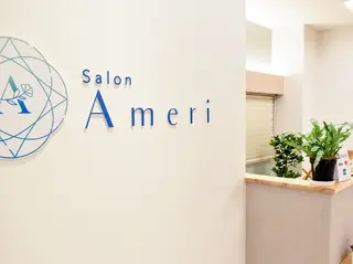 サロンアメリ高知駅前店所属・脱毛専門サロンアメリ 高知駅前店のエステ・リラクイメージ