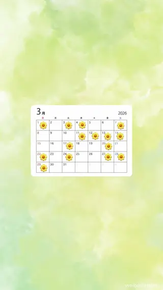 セミロング カラー UNBIRTHDAY amiのヘアスタイル