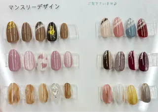 ネイル 永田 明茜のネイルデザイン