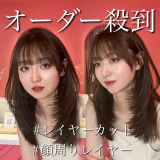 ミディアム カラー 山崎/ボブ縮毛矯正 レイヤー髪質改善のヘアスタイル