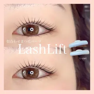 マツエク・マツパ Private salon〜Lilie〜所属・プライベートサロン yurikoの眉毛・アイブロウイメージ