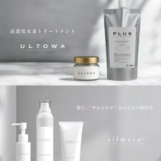 ミディアム times salon名駅所属・久木原 ゆりのヘアスタイル