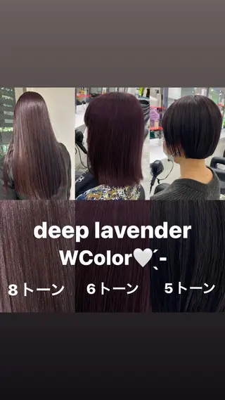 ロング カラー 愛結 暖色カラー🎀🩰のヘアスタイル
