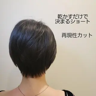 ショート ASTA所属・kato takashiのヘアスタイル