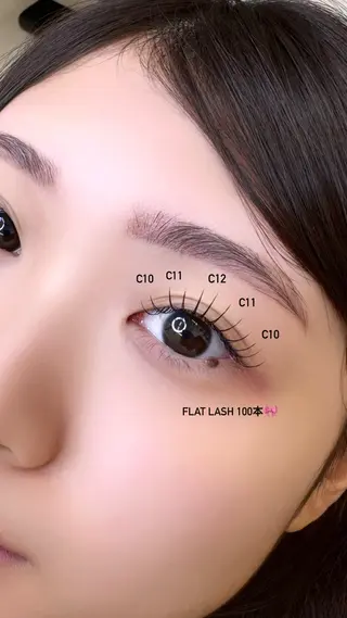 マツエク・マツパ ivy-nue🩶 Natsumiのマツエク・マツパデザイン