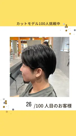 メンズ 白髪ケア  BAUM まやのヘアスタイル