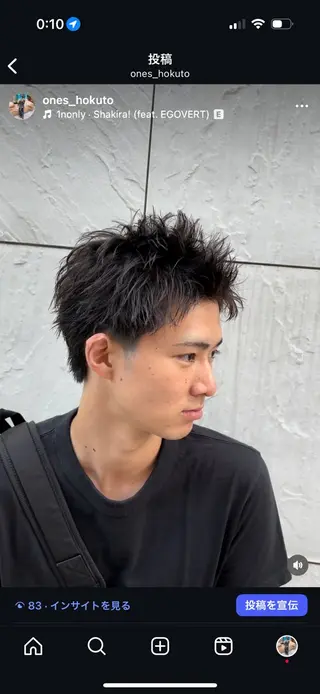 メンズハイトーン 北斗💍レイヤーのヘアスタイル