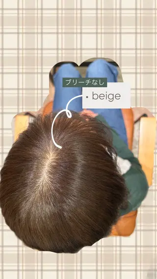 ミディアム カラー 💟艶カラー・トリー トメント/リサ🤍のヘアスタイル