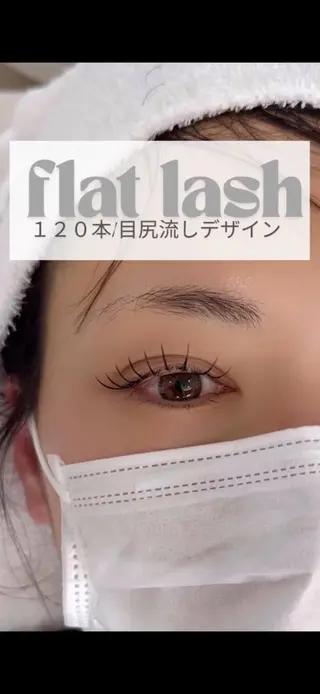 マツエク・マツパ lazo今治店 県病院前店　濱口のマツエク・マツパデザイン