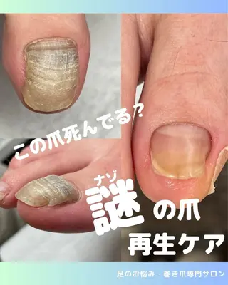 ネイル rangrang nailのネイルデザイン
