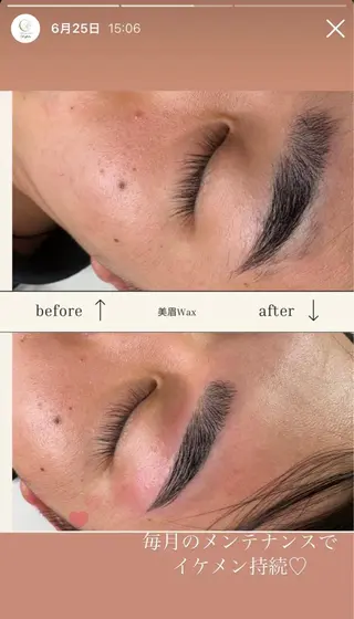 アイブロウ total beauty salon Raffoler所属・Raffoler りさのエステ・リラクイメージ