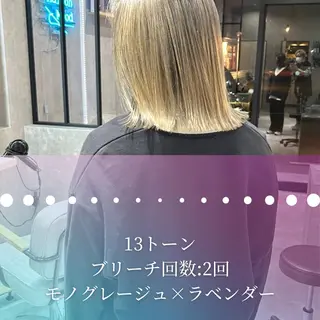 ショート 河原 亮のヘアスタイル